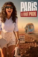 Póster de Paris a toda costa