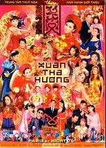 Póster de Paris By Night 76: Xuân Tha Hương