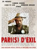 Póster de Pari(s) d'exil