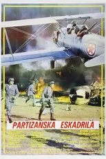 Póster de Partizanska eskadrila