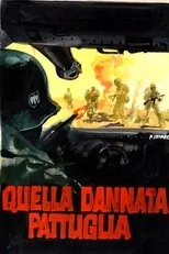 Póster de Patrulla maldita