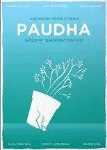 Póster de Paudha