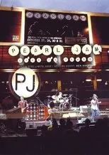 Póster de Pearl Jam: Live in Texas