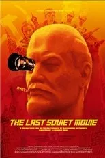 Póster de Pēdējā padomju filma
