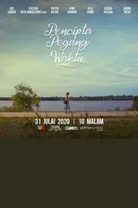 Póster de Pencipta Pegang Waktu