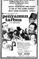 Póster de Penyamun Tarbus