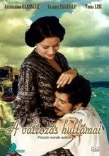 Póster de Pequeño mundo antiguo