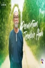 Póster de Permintaan Terakhir Abah