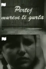 Póster de Përtej mureve të gurta