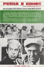 Póster de Pesha e kohës