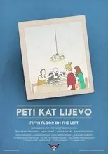 Póster de Peti kat lijevo