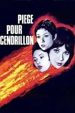Póster de Piège pour Cendrillon