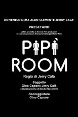 Póster de Pipì Room