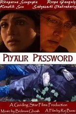 Póster de Piyalir Password