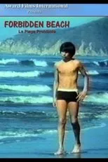 Póster de Playa prohibida