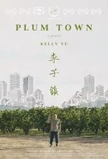 Póster de Plum Town