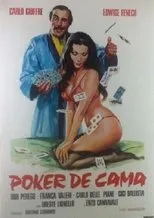 Póster de Póker de cama
