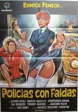 Póster de Policías con faldas