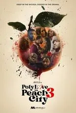 Póster de Poly Love in Peach City 3