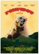 Póster de Pompidou