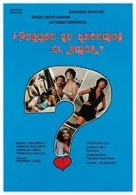 Póster de ¿Por qué no hacemos el amor?