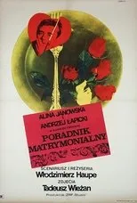Póster de Poradnik matrymonialny