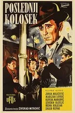 Póster de Poslednji kolosek