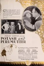 Póster de Potash and Perlmutter