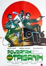 Póster de Povratak otpisanih