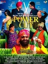 Póster de Power Cut