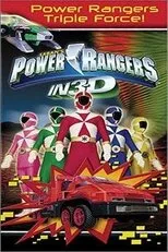 Póster de Power Rangers in 3D: Triple Force!