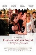 Póster de Praktican vodic kroz Beograd sa pevanjem i plakanjem