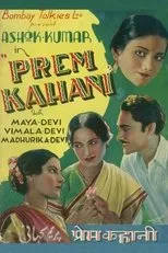 Póster de Prem Kahani