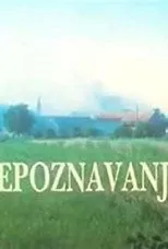 Póster de Prepoznavanje