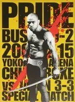 Póster de Pride Bushido 2
