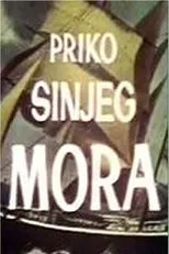 Póster de Priko sinjeg mora