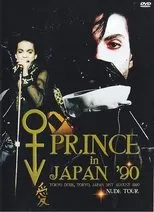 Póster de Prince in Japan '90