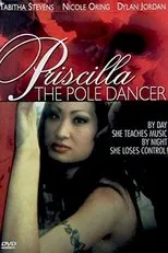 Póster de Priscilla the Pole Dancer