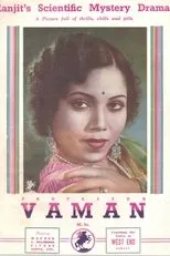 Póster de Professor Vaman M.Sc