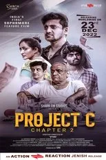 Póster de Project C (Chapter 2)