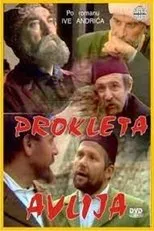 Póster de Prokleta avlija