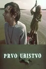 Póster de Prvo ubistvo