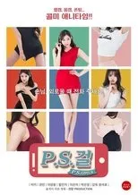 Póster de P.S. Chicas