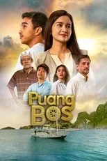 Póster de Puang Bos