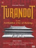 Póster de Puccini: Turandot at the Forbidden City of Beijing