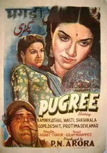 Póster de Pugree