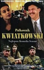 Póster de Pulkownik Kwiatkowski