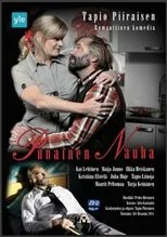 Póster de Punainen nauha