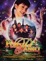 Póster de Puso Ng Pasko