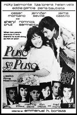 Póster de Puso sa Puso